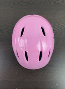 secondhand Giro Adjustable Toddler Helmet, 48-52cm, Youth