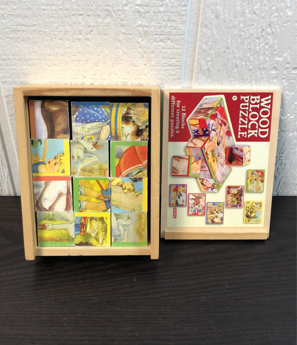 secondhand Toys