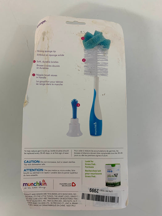 used BUNDLE Bottle Accessories