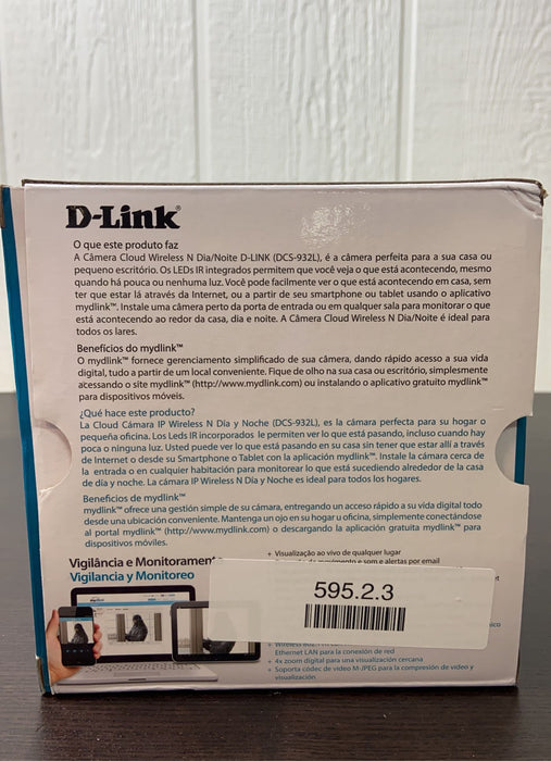 secondhand D-Link Day & Night Wi-Fi Camera