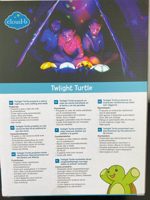 secondhand Cloud b. Twilight Turtle Plush Night Light Projector