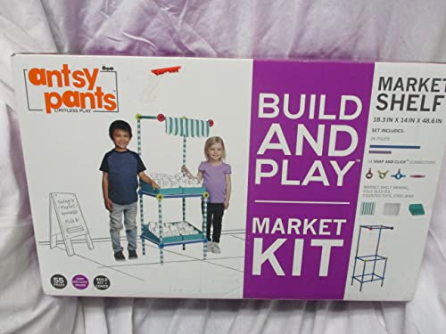 used Toys