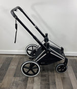Shop Cybex PRIAM Stroller Frame, 2017, Chrome at Goodbuygears