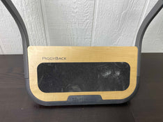 Shop UPPAbaby VISTA PiggyBack Ride-Along Board, 2015+ at Goodbuygears