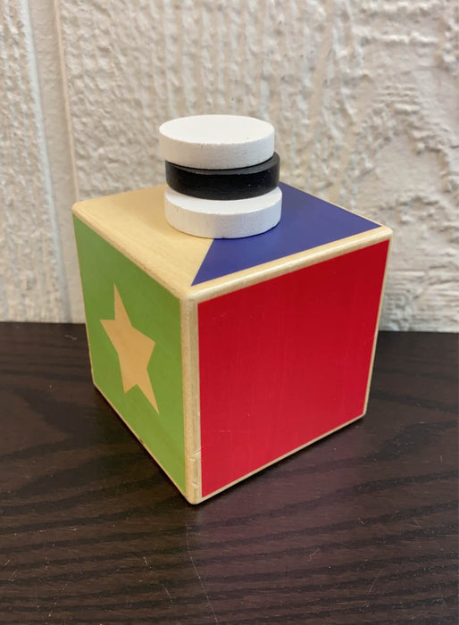 Shop KiwiCo Coin Box Puzzle at Goodbuygears