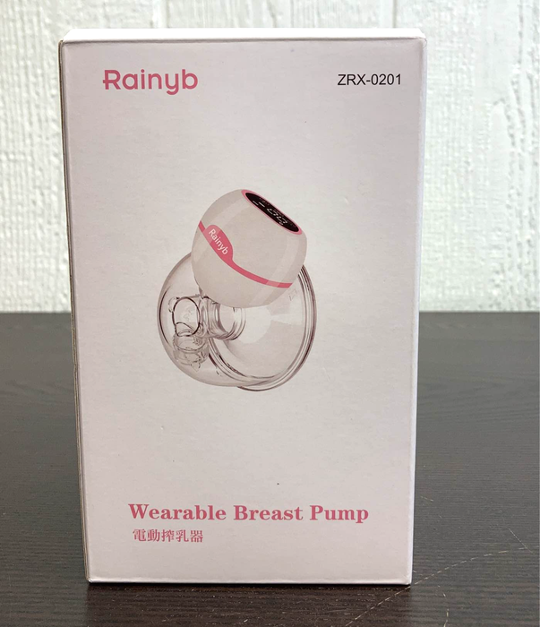 used Rainyb Wearable Breast Pump