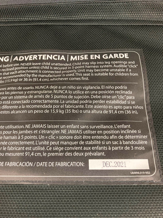 Shop UPPAbaby VISTA RumbleSeat V2, 2015+, 2021, Greyson (Charcoal Melange) at Goodbuygears
