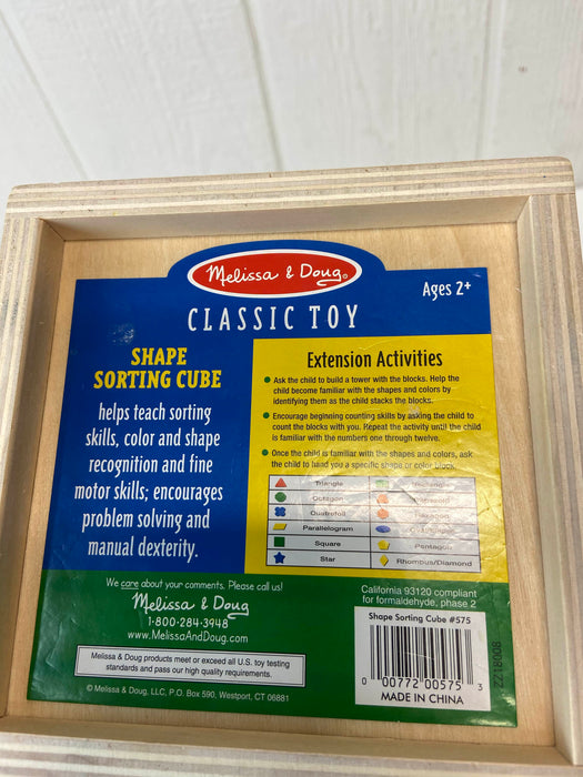 used Toys