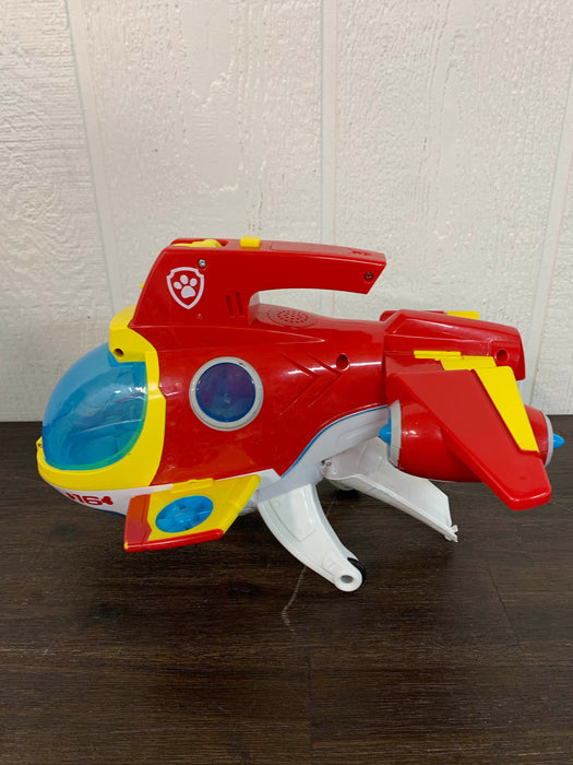 BUNDLE Paw Patrol Toys