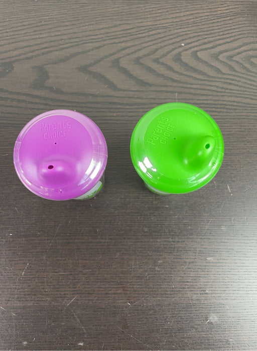 secondhand BUNDLE Sippy Cups