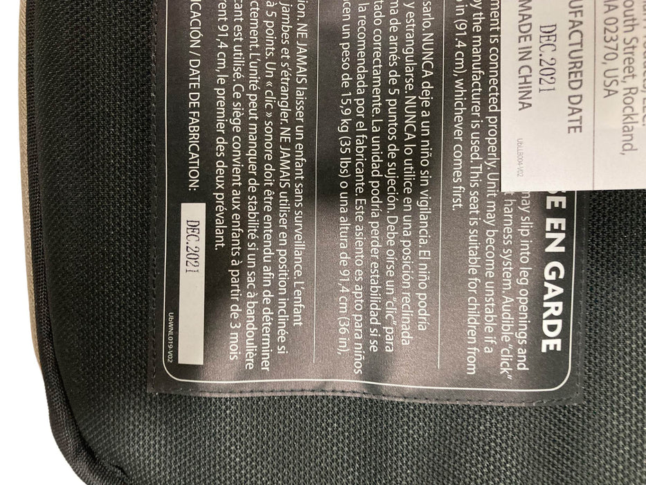 Shop UPPAbaby VISTA RumbleSeat V2, 2015+, Declan(Oat Mélange), 2021 at Goodbuygears