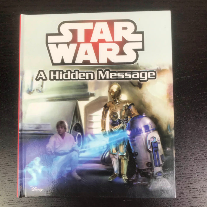 used Educational