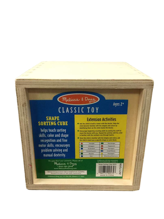 Melissa & Doug Shape Sorting Cube