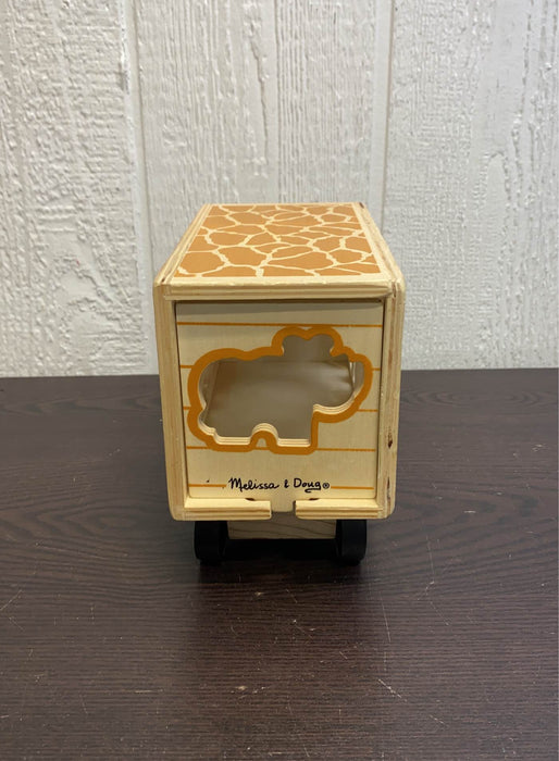 used Toys