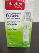 used BUNDLE Feeding Accessories