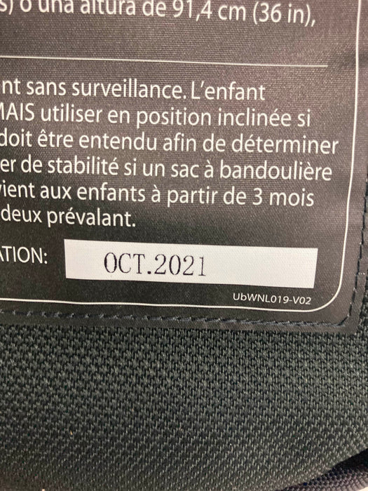 Shop UPPAbaby VISTA RumbleSeat V2, 2015+, 2021, Declan(Oat Mélange) at Goodbuygears