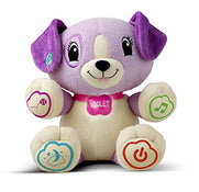 secondhand Toys