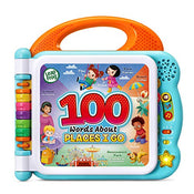 secondhand Toys