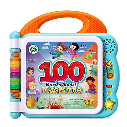 secondhand Toys