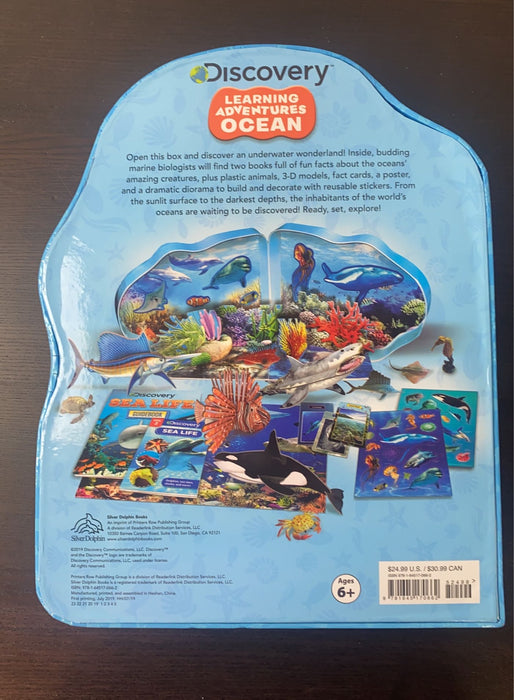 used Toys