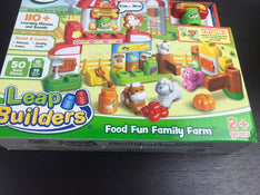 used Toys