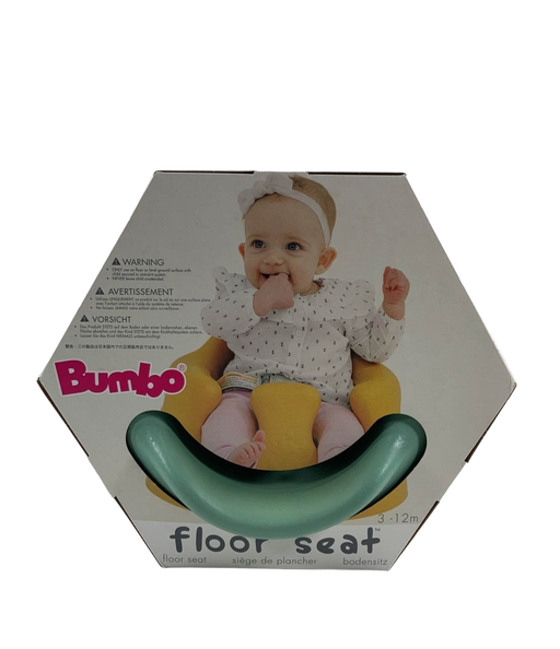 Shop Bumbo Floor Seat, Hemlock Green at Goodbuygears