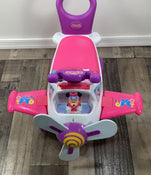 secondhand Toys