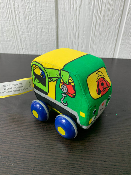 secondhand Toys