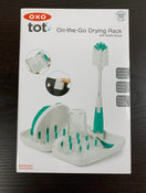 used OXO Tot On The Go Drying Rack With Bottle Brush