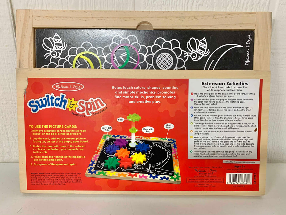 secondhand Toys