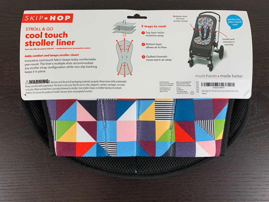used Strollers