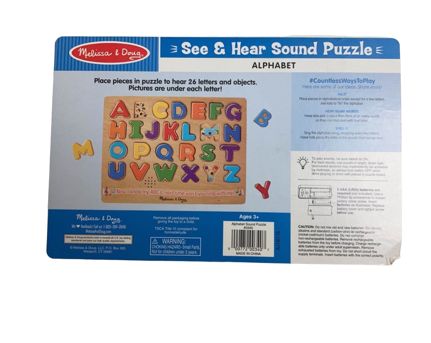 used Toys