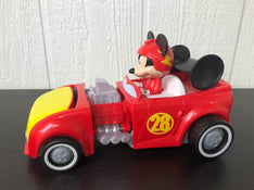 used Toys