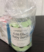 secondhand BUNDLE Lifefactory