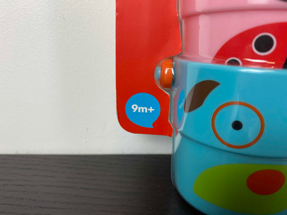 used Home Nursery