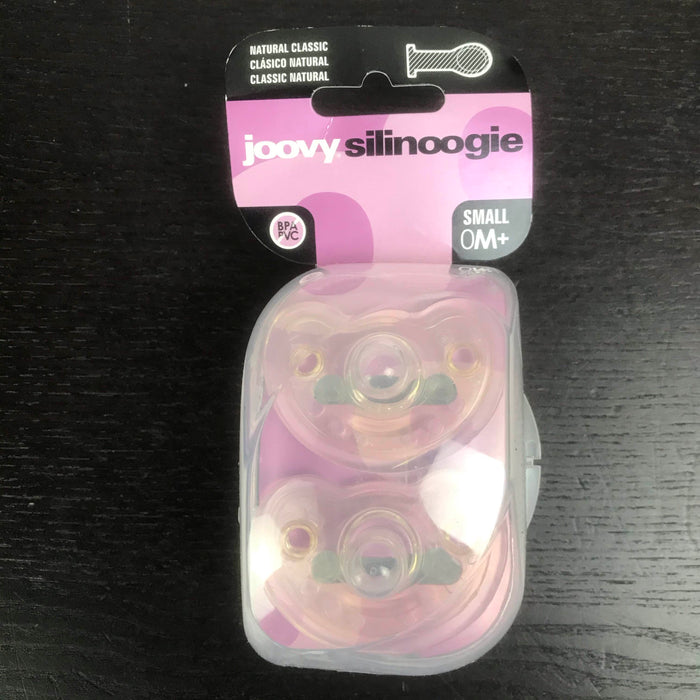 Shop Joovy Silinoogie Baby Pacifier, 2 Pack at Goodbuygears