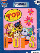 secondhand Toys