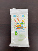 secondhand BabyGanics Essentials Gift Set