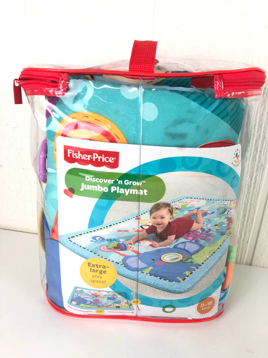 used Infant Gear