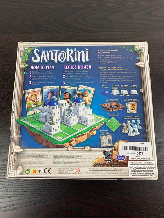secondhand Roxley Santorini