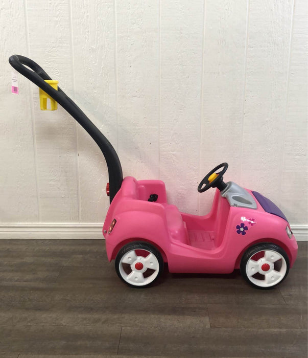 used Toys