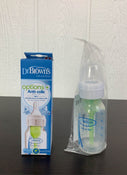 used BUNDLE Dr. Brown’s Bottles