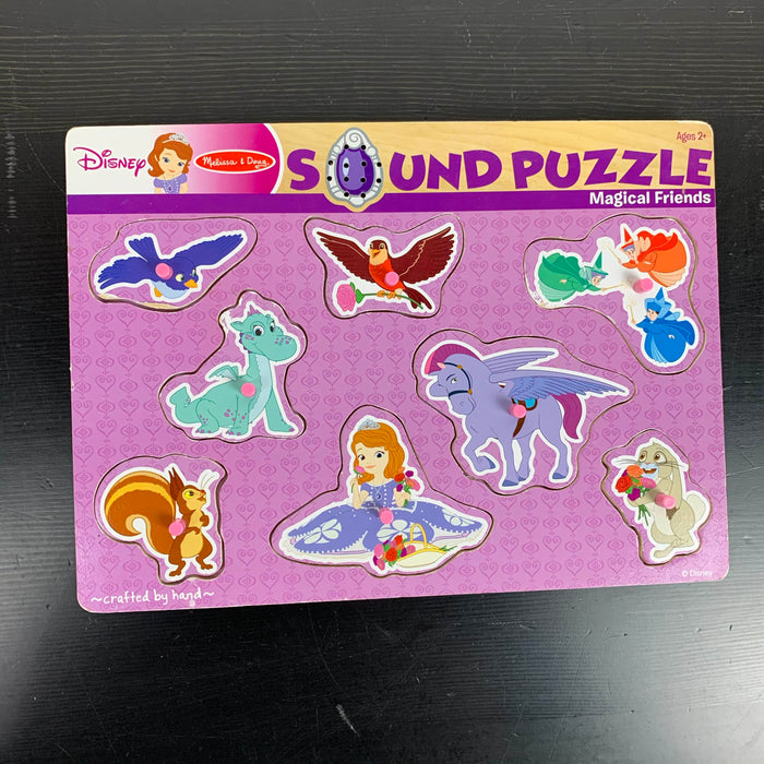 used Toys