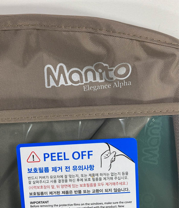 Shop Manito Elegance Alpha Stroller Weather Shield, Biscuit at Goodbuygears