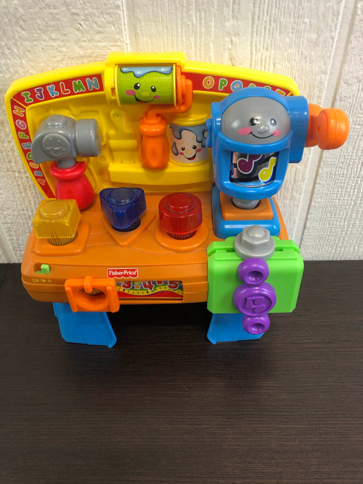 used Toys