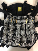 secondhand Infant Gear