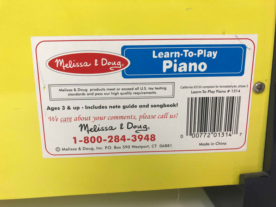 secondhand Toys