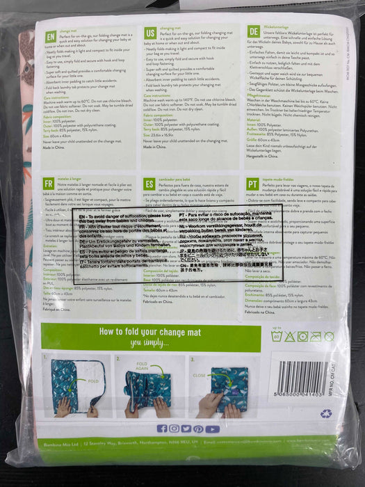 secondhand Bambino Mio Portable Changing Mat