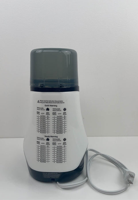 Shop Baby Brezza Safe + Smart Bottle Warmer at Goodbuygears