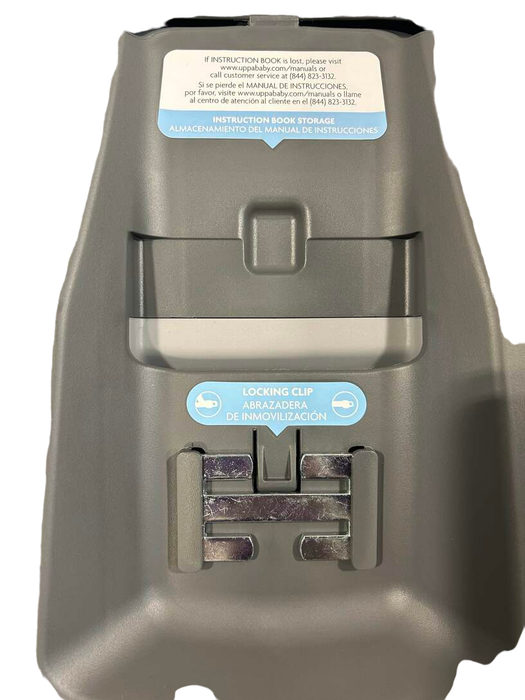 Shop UPPAbaby Mesa/Mesa V2 Car Seat Base, 2022 at Goodbuygears